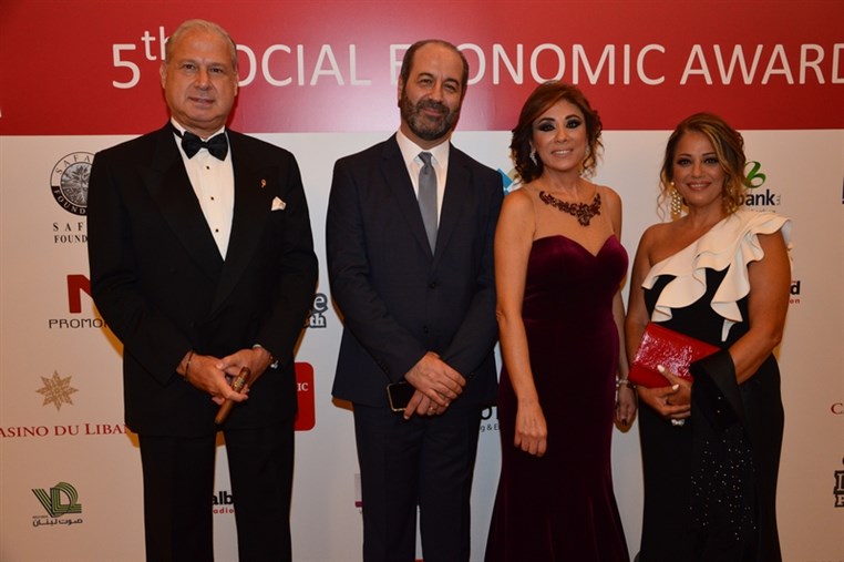 5th Social Economic Award 2015 Part 1